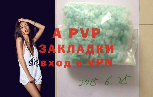 синтетический гашиш Верхнеуральск