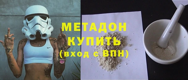 синтетический гашиш Верхнеуральск