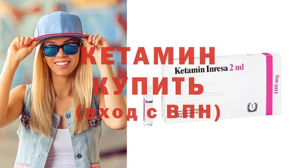 синтетический гашиш Верхнеуральск