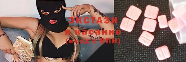 герыч Ростов