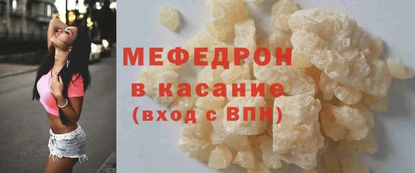 синтетический гашиш Верхнеуральск