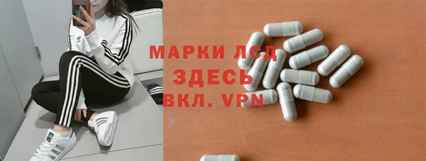 синтетический гашиш Верхнеуральск