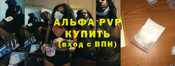 синтетический гашиш Верхнеуральск