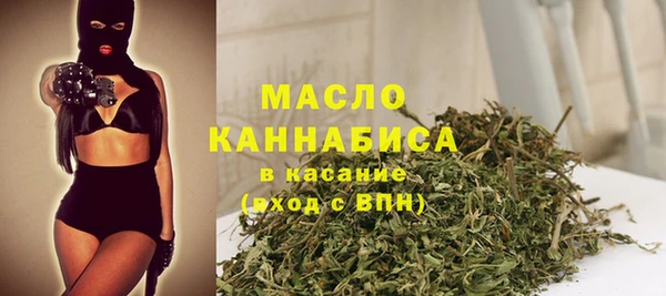 ПСИЛОЦИБИНОВЫЕ ГРИБЫ Верея