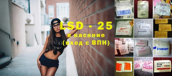 синтетический гашиш Верхнеуральск