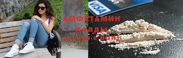 mdpv Россошь