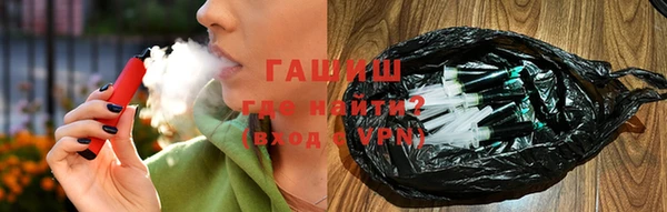 синтетический гашиш Верхнеуральск