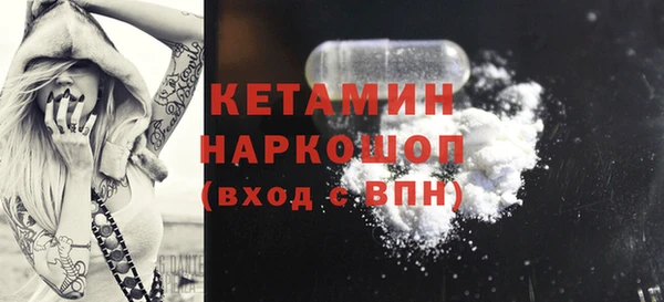 синтетический гашиш Верхнеуральск