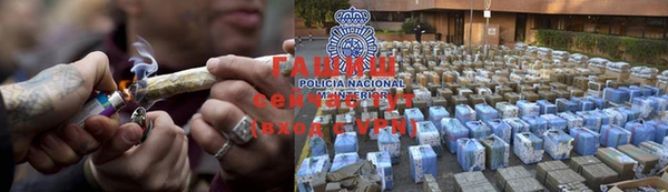 синтетический гашиш Верхнеуральск