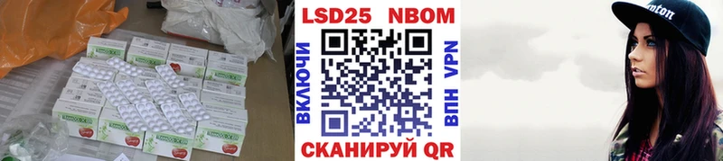 kraken ССЫЛКА  Пласт  ЛСД экстази кислота  что такое  