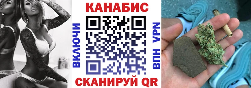 сколько стоит  площадка какой сайт  Конопля план  Пласт 